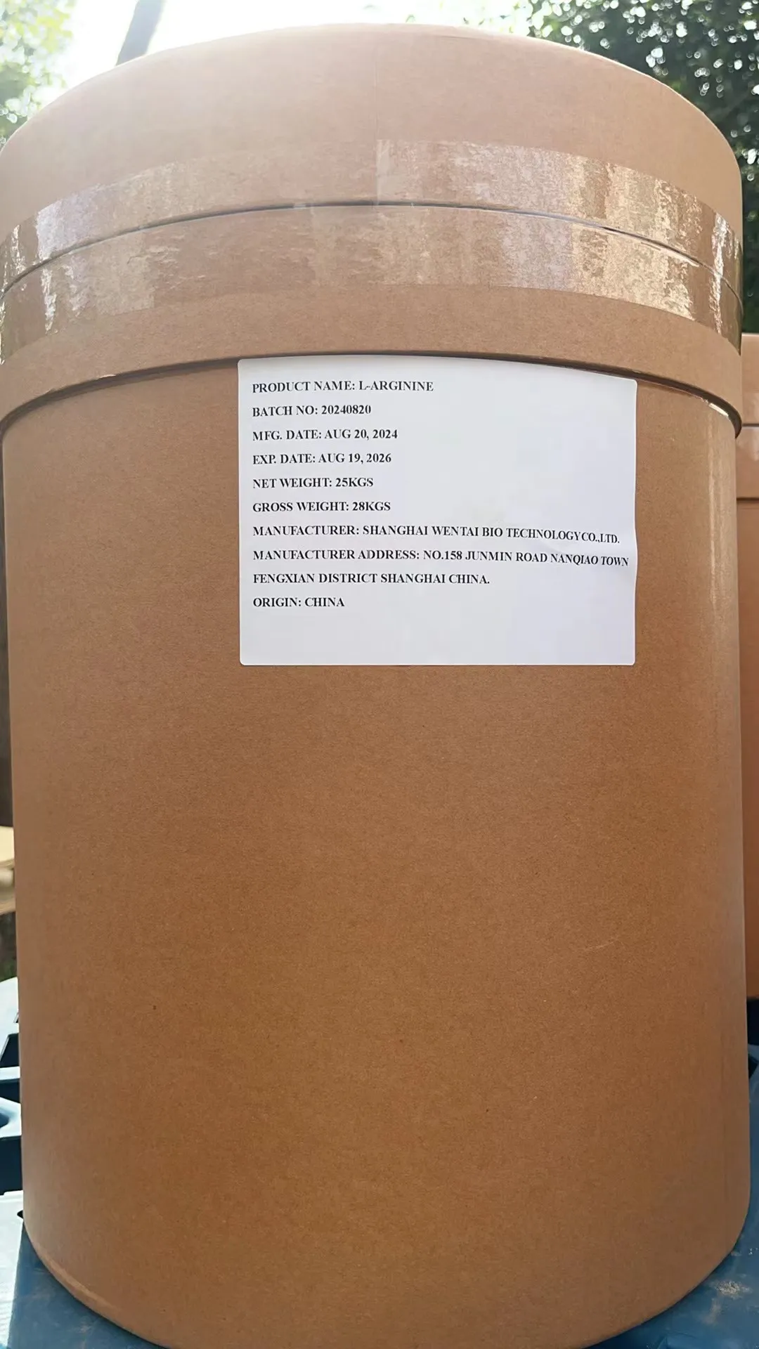 L-Arginine Base 25 kg fiber drum for bulk amino acid ingredient supply.