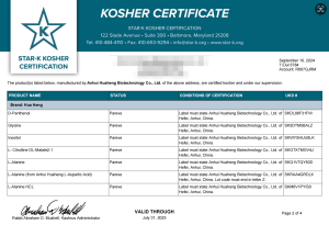 Kosher
