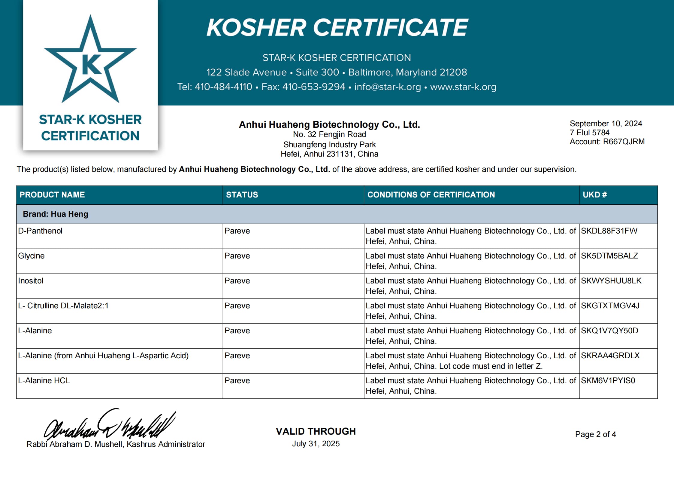 AHB KOSHER
