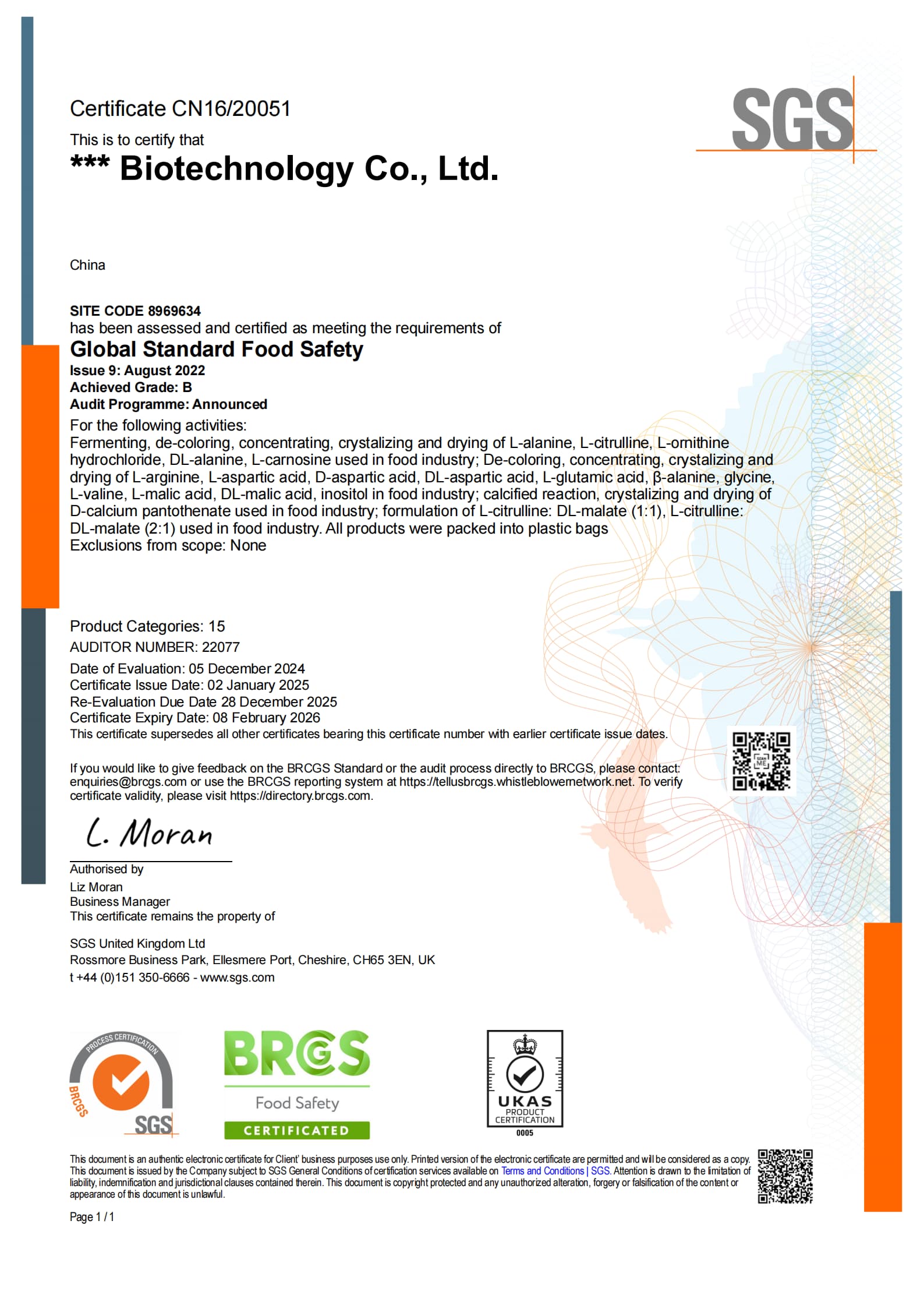 BRCGS