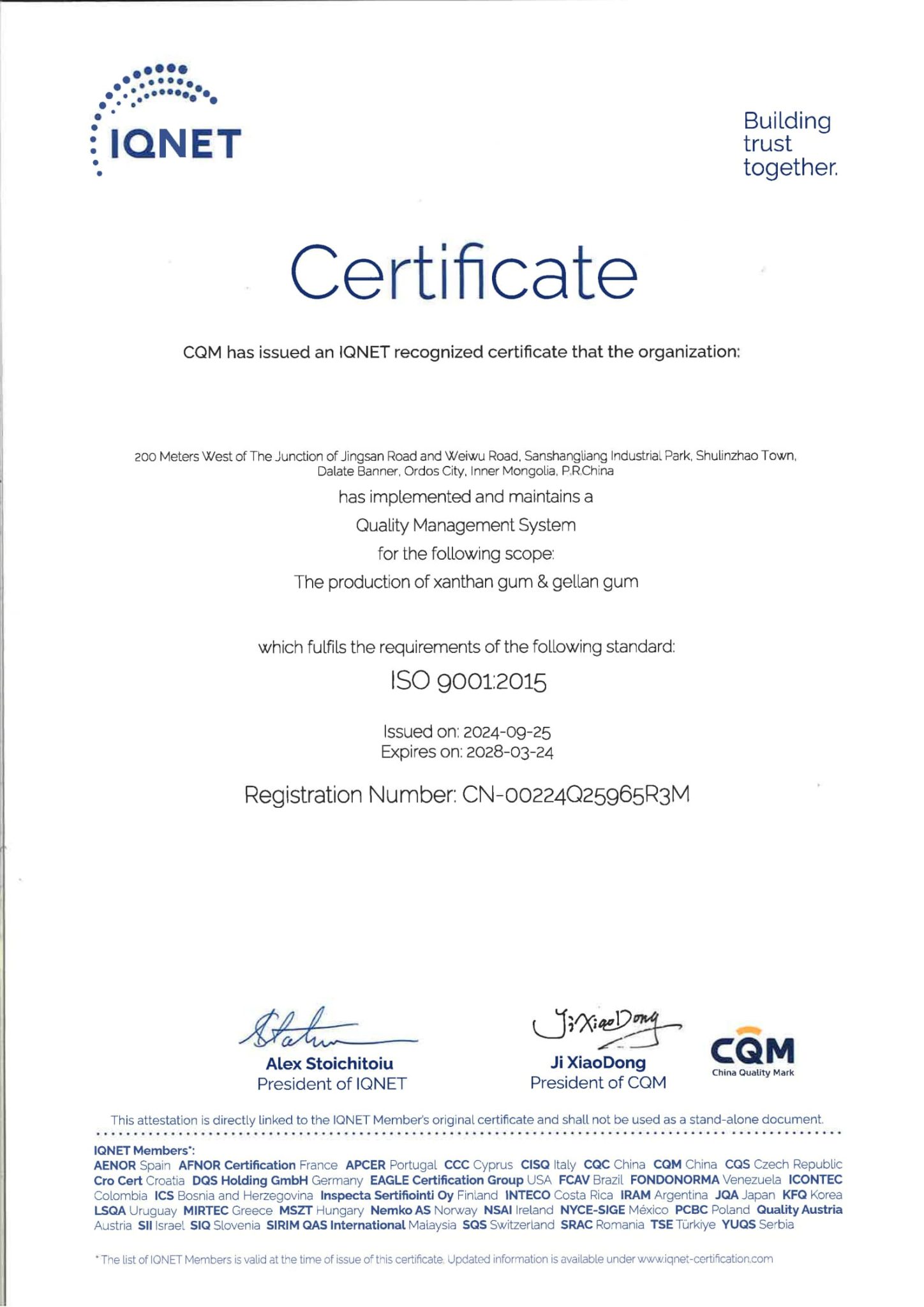 docs: certificate of https: Images High Quality Grahic Honry Chemical Certificates - HONRY CHEMICAL