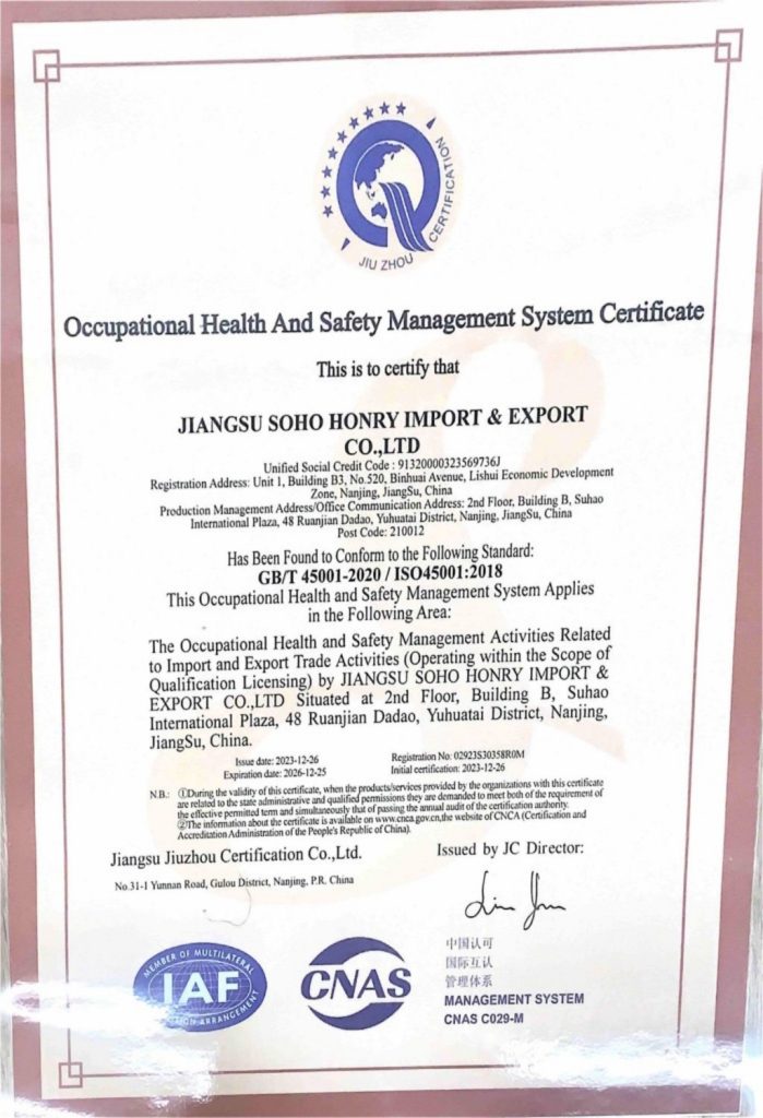 ISO Certificates ISO Certificates