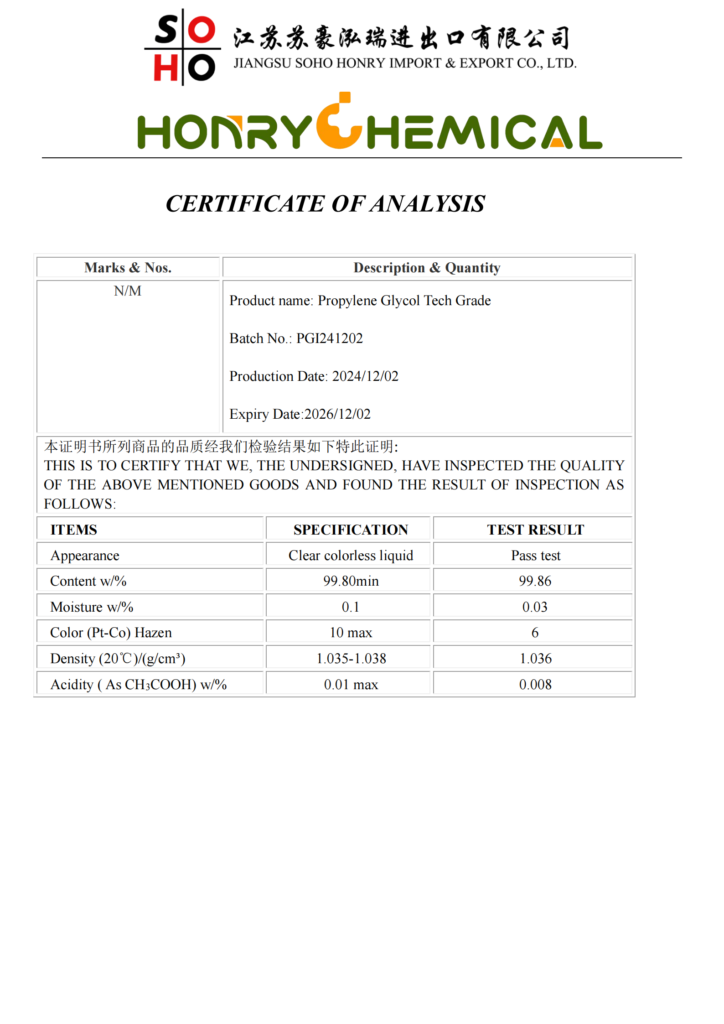 COA TECH GRADE